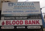 Kakatiya blood bank.jpg