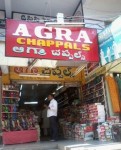 Agra chappals.jpg